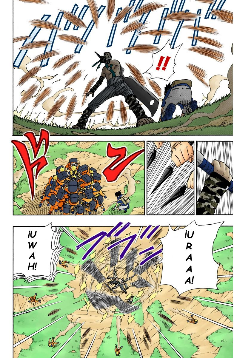 Read Naruto Full Color ES Manga Online