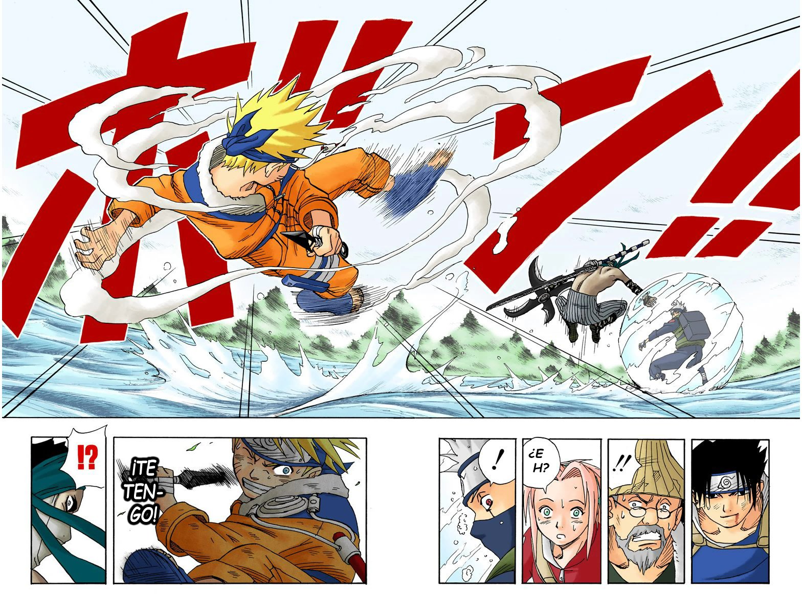 Read Naruto Full Color ES Manga Online