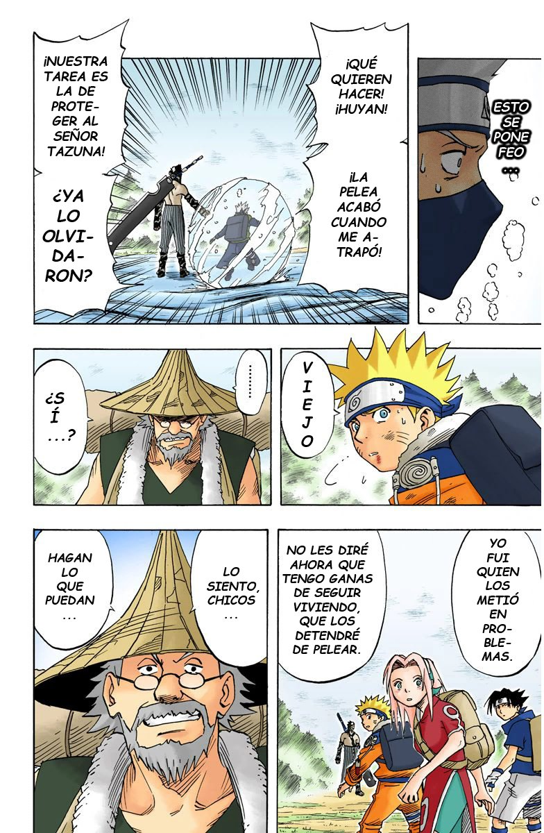 Read Naruto Full Color ES Manga Online