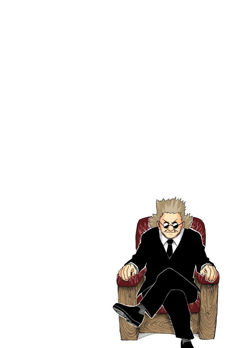 Read Naruto Full Color ES Manga Online