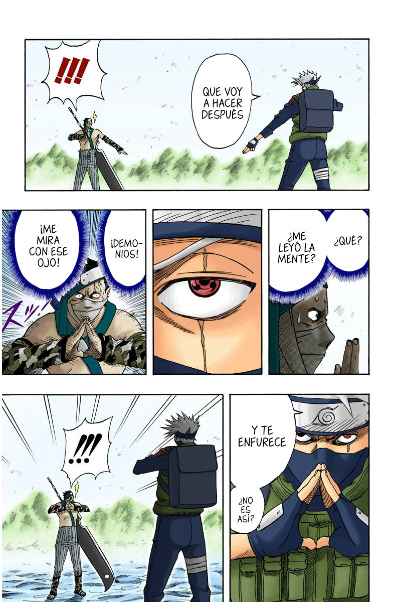 Read Naruto Full Color ES Manga Online