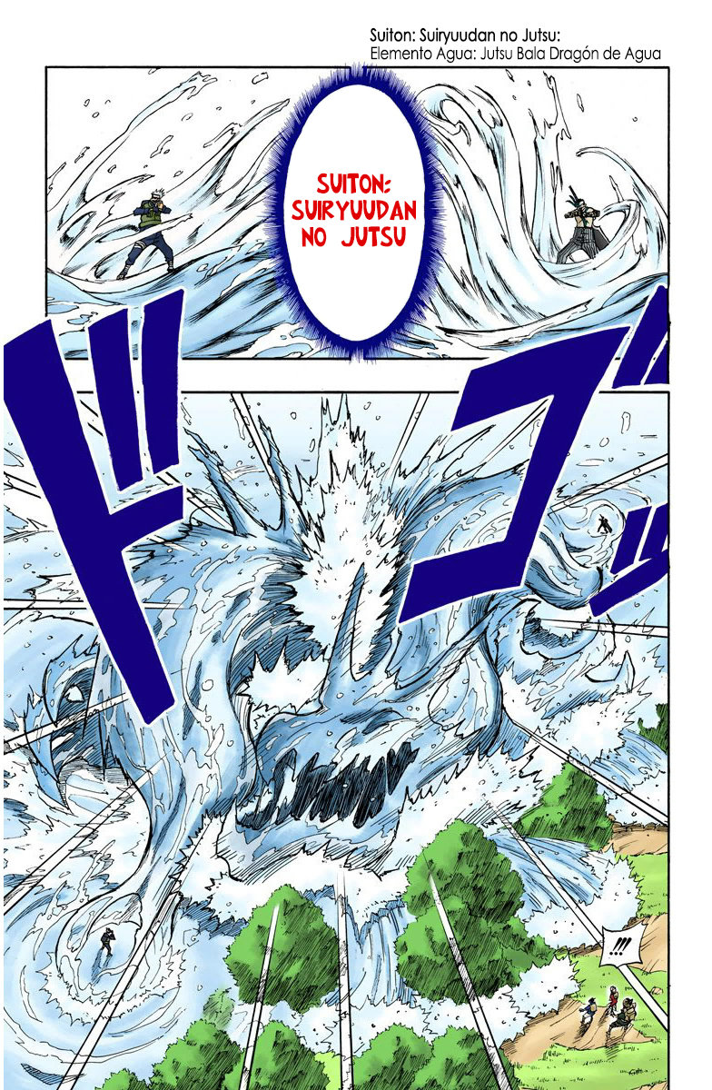 Read Naruto Full Color ES Manga Online