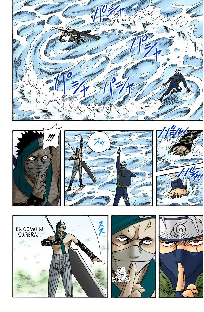 Read Naruto Full Color ES Manga Online