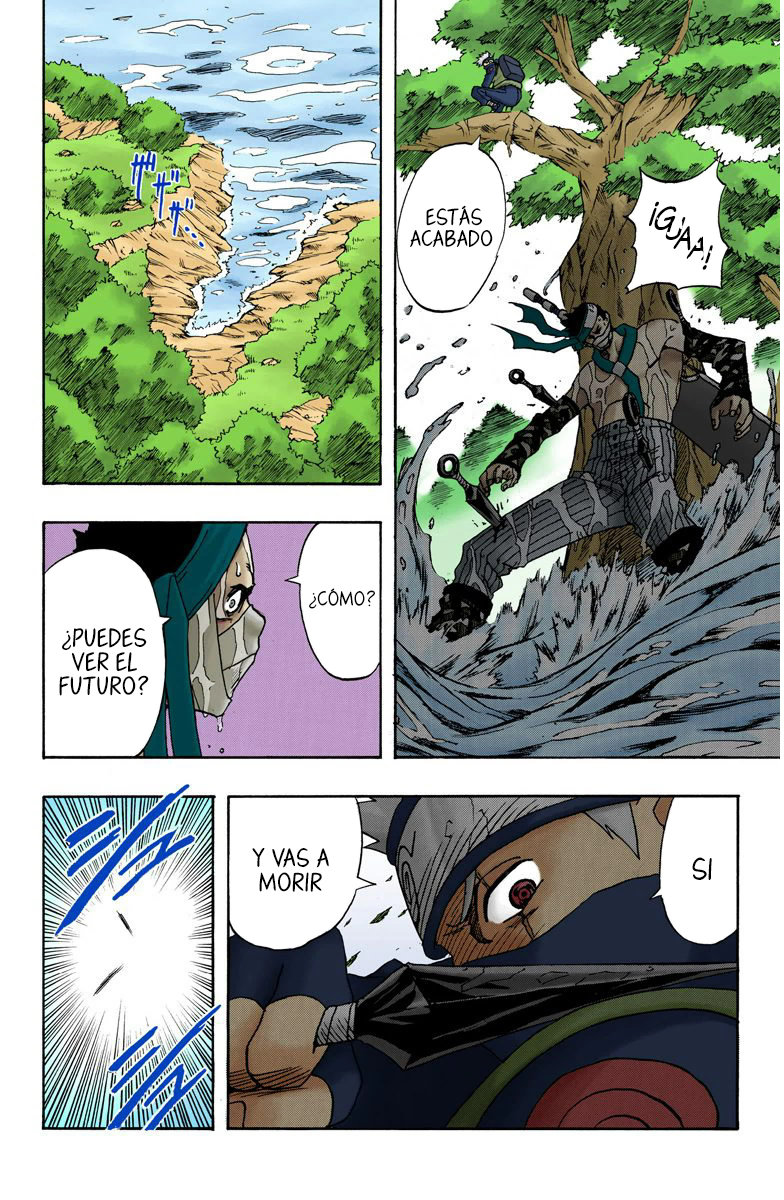 Read Naruto Full Color ES Manga Online