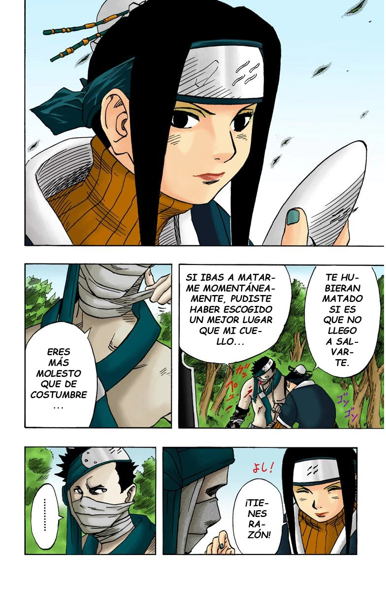 Read Naruto Full Color ES Manga Online