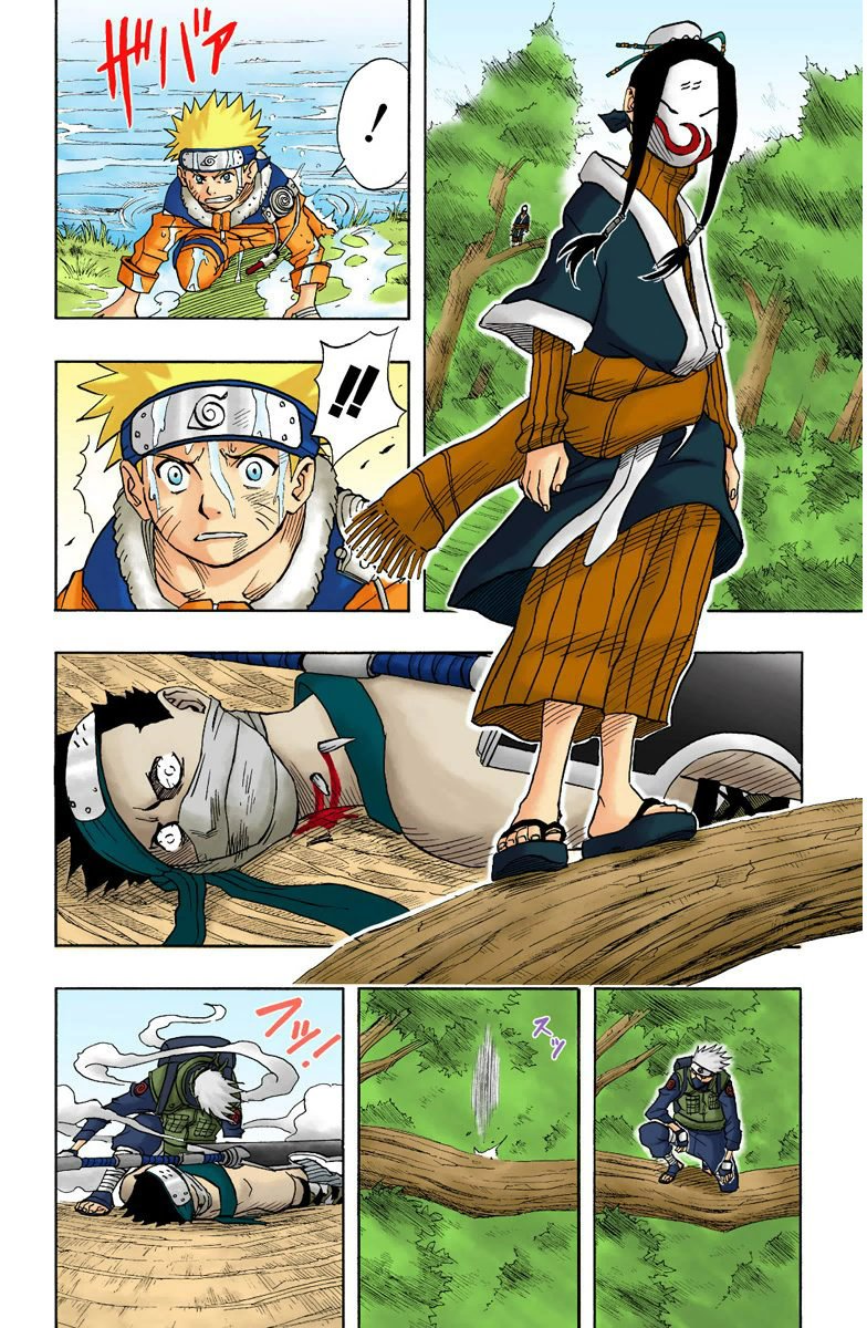 Read Naruto Full Color ES Manga Online
