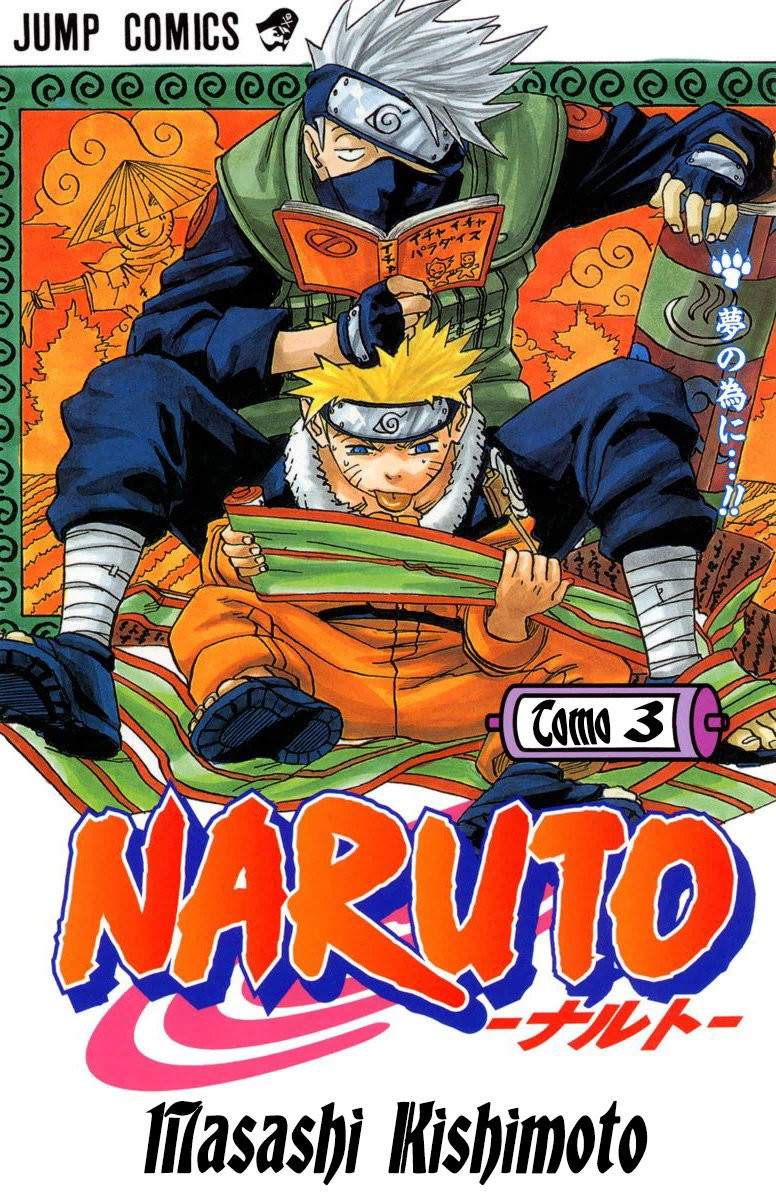 Read Naruto Full Color ES Manga Online
