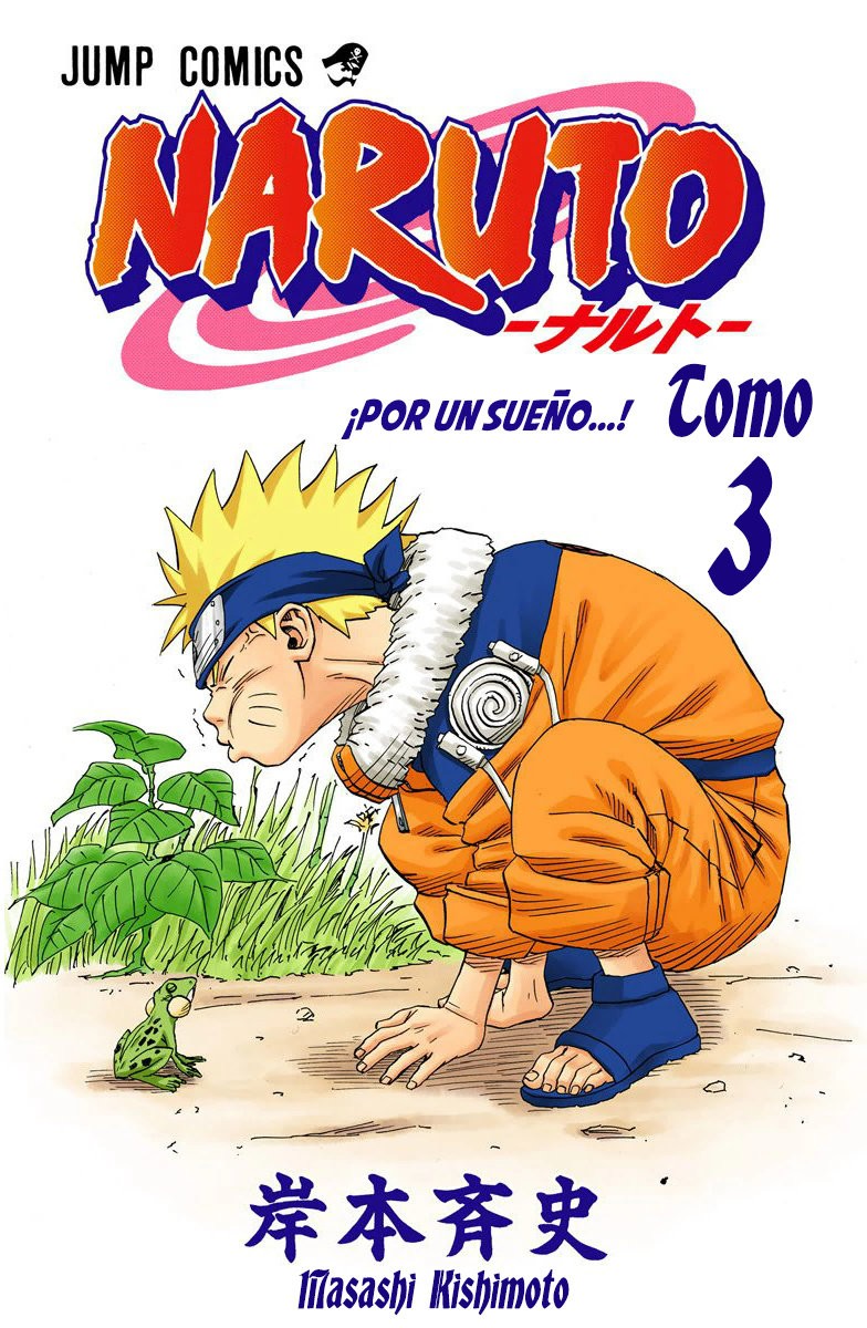 Read Naruto Full Color ES Manga Online