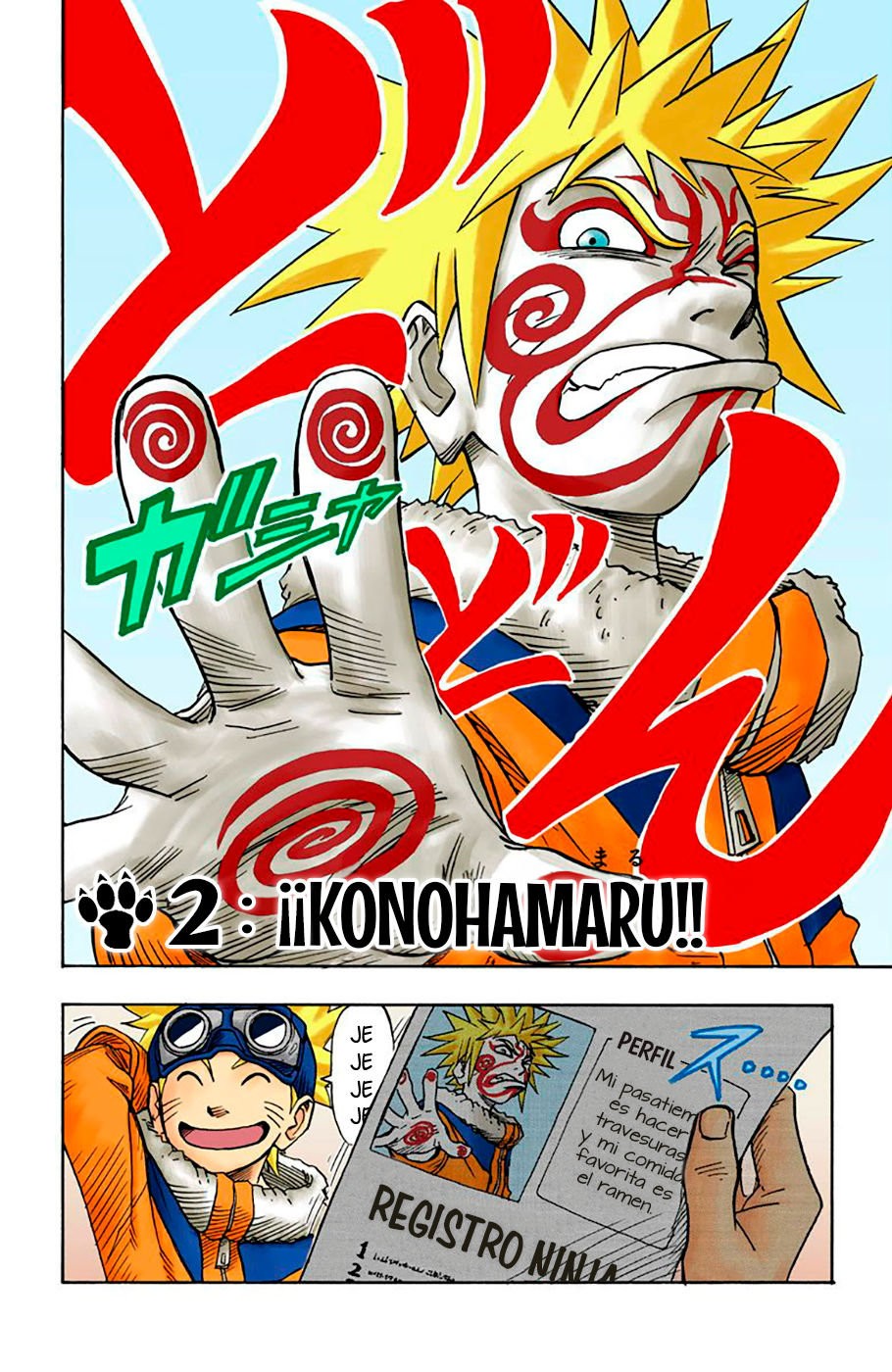 Read Naruto Full Color ES Manga Online
