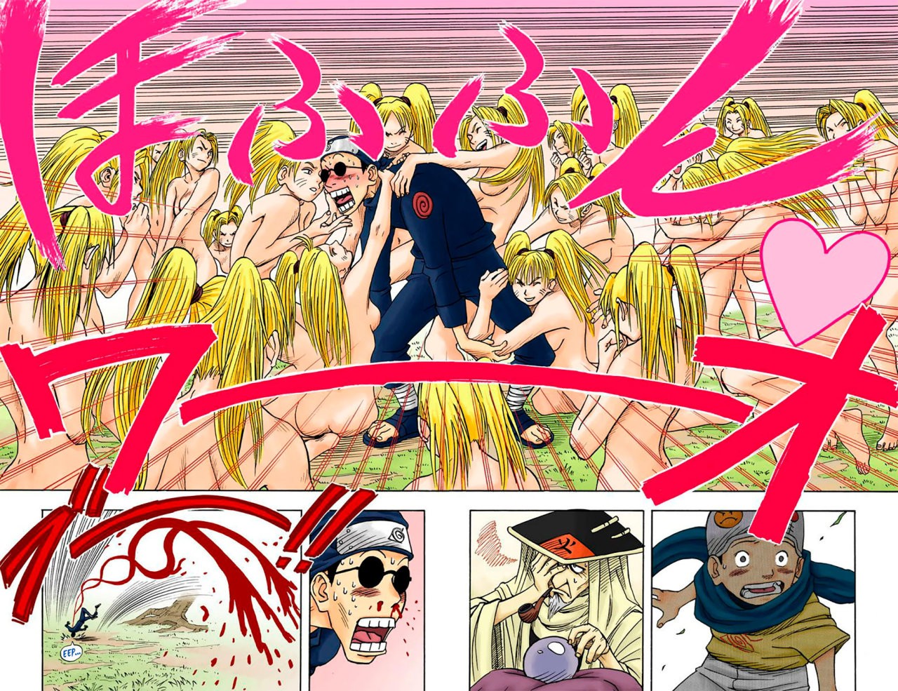 Read Naruto Full Color ES Manga Online