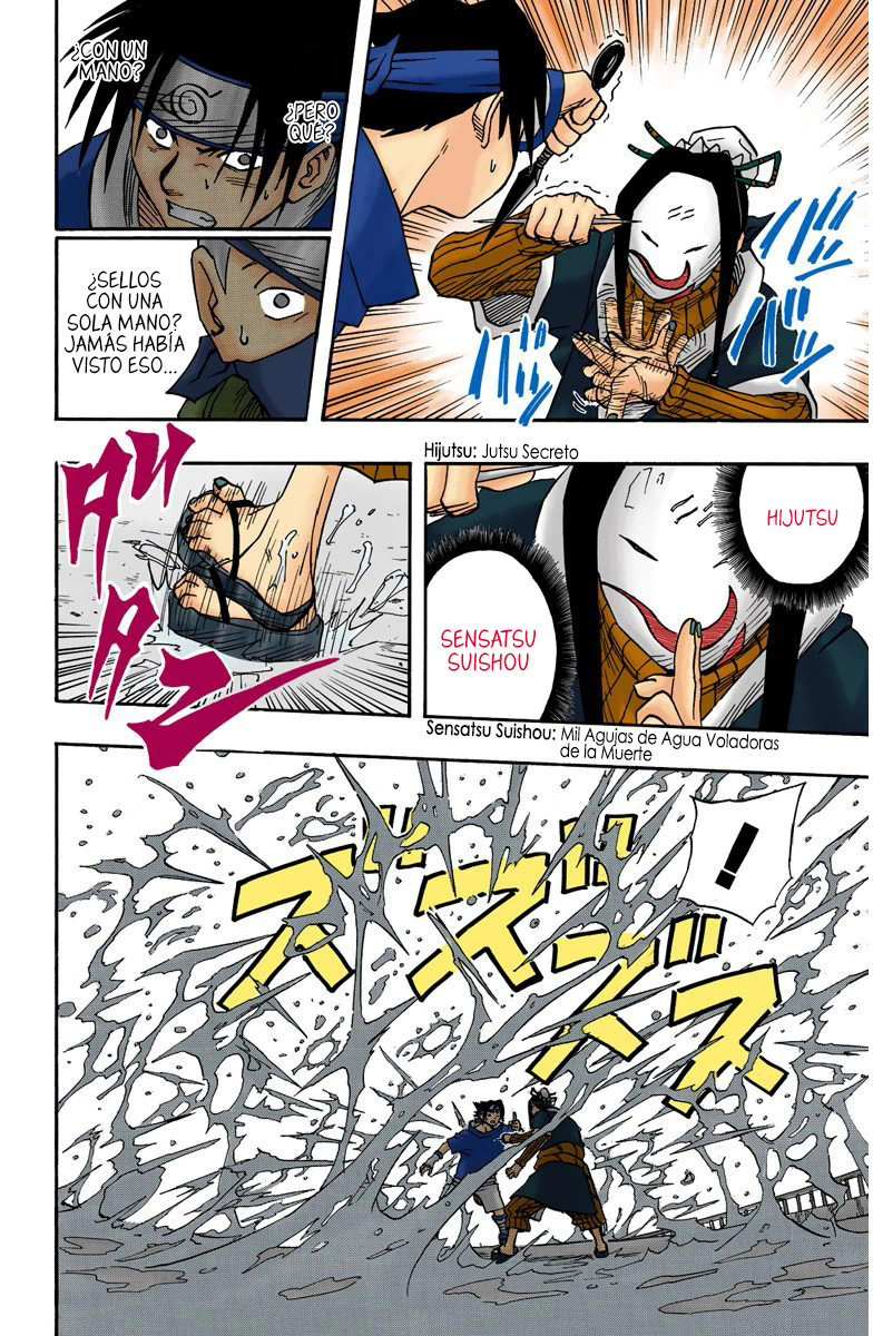 Read Naruto Full Color ES Manga Online