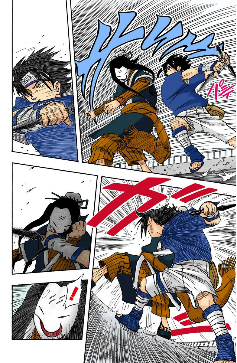 Read Naruto Full Color ES Manga Online