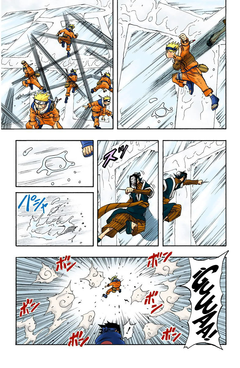 Read Naruto Full Color ES Manga Online