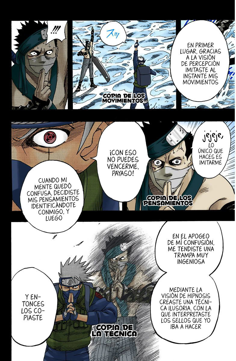 Read Naruto Full Color ES Manga Online