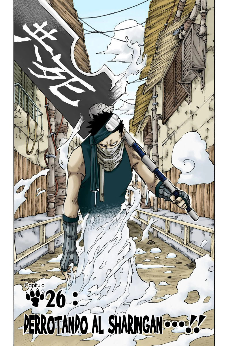 Read Naruto Full Color ES Manga Online