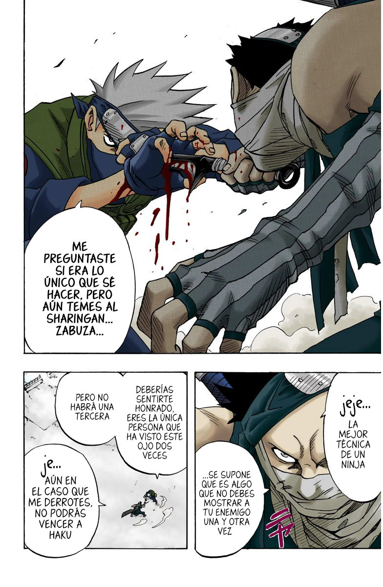 Read Naruto Full Color ES Manga Online