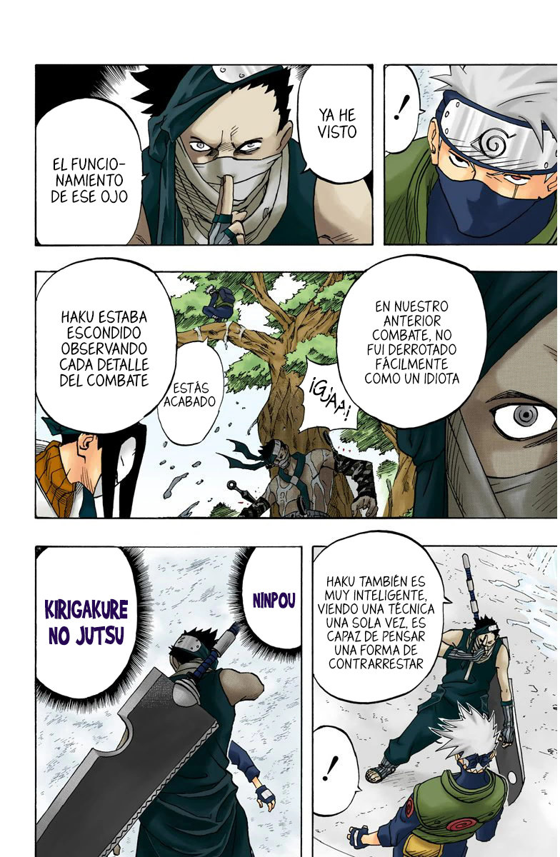 Read Naruto Full Color ES Manga Online