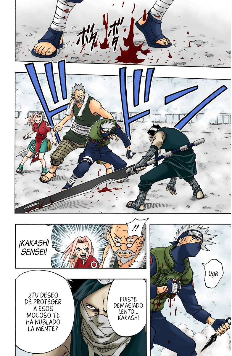 Read Naruto Full Color ES Manga Online