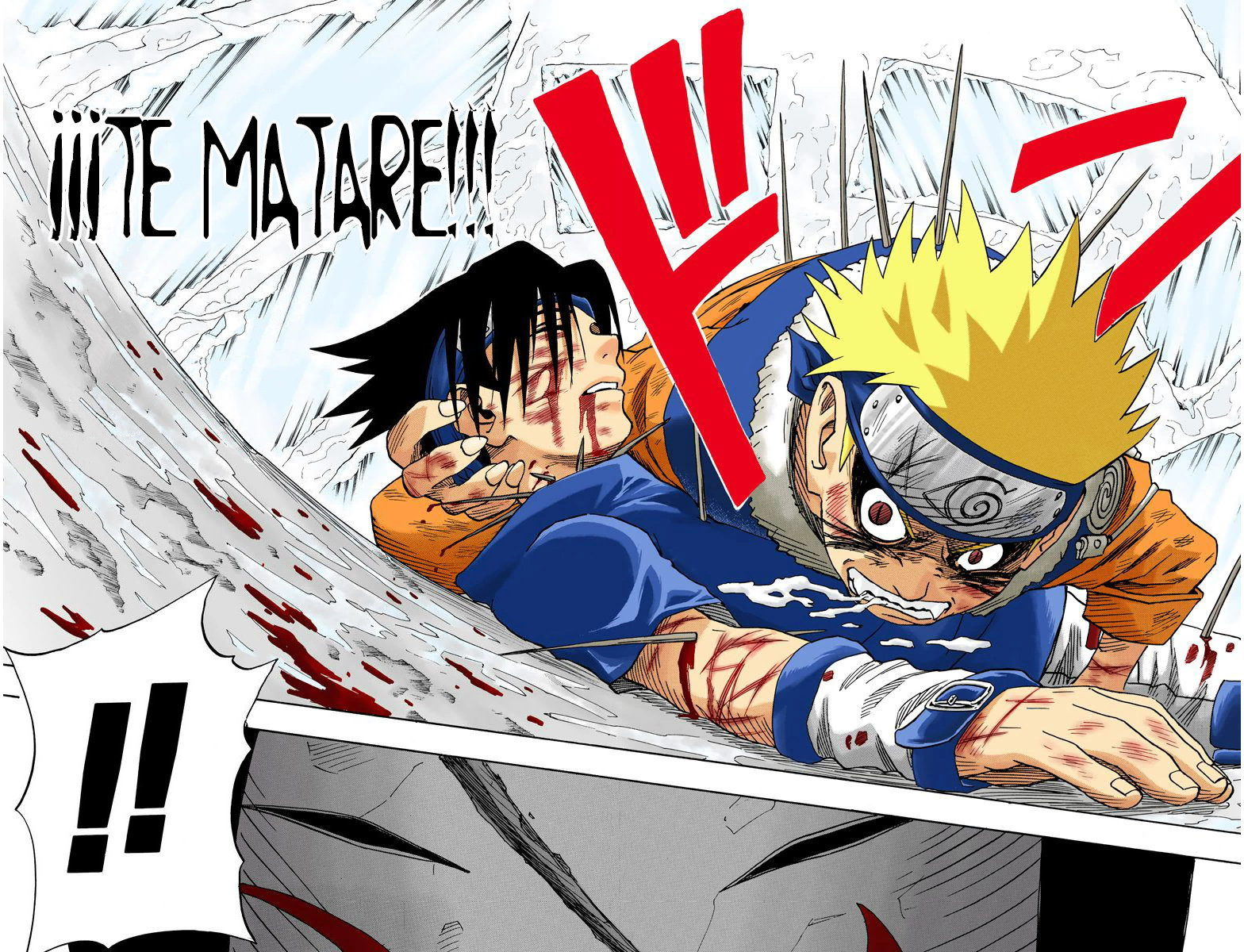 Read Naruto Full Color ES Manga Online