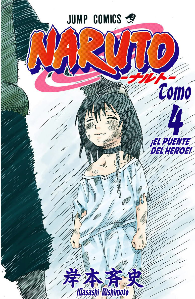 Read Naruto Full Color ES Manga Online