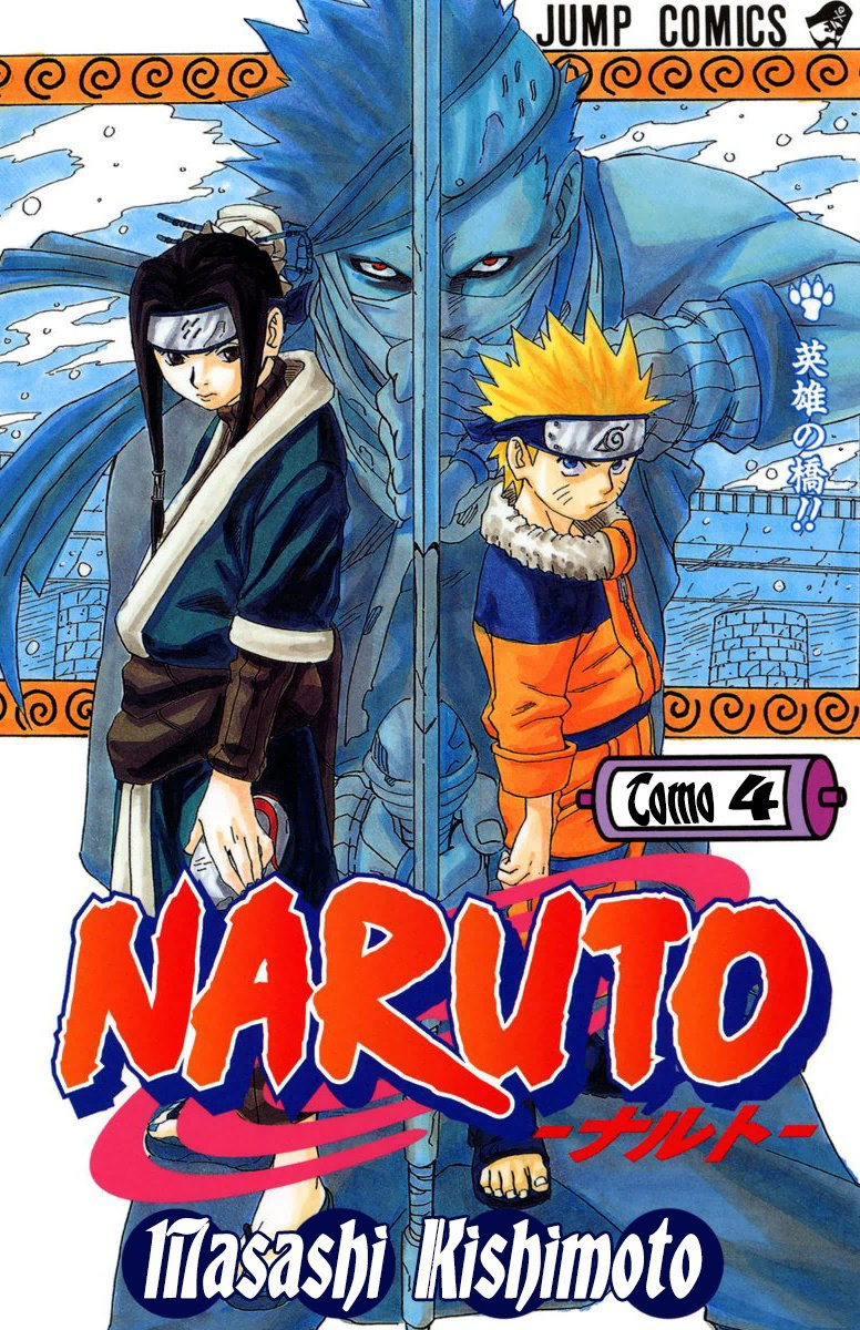 Read Naruto Full Color ES Manga Online