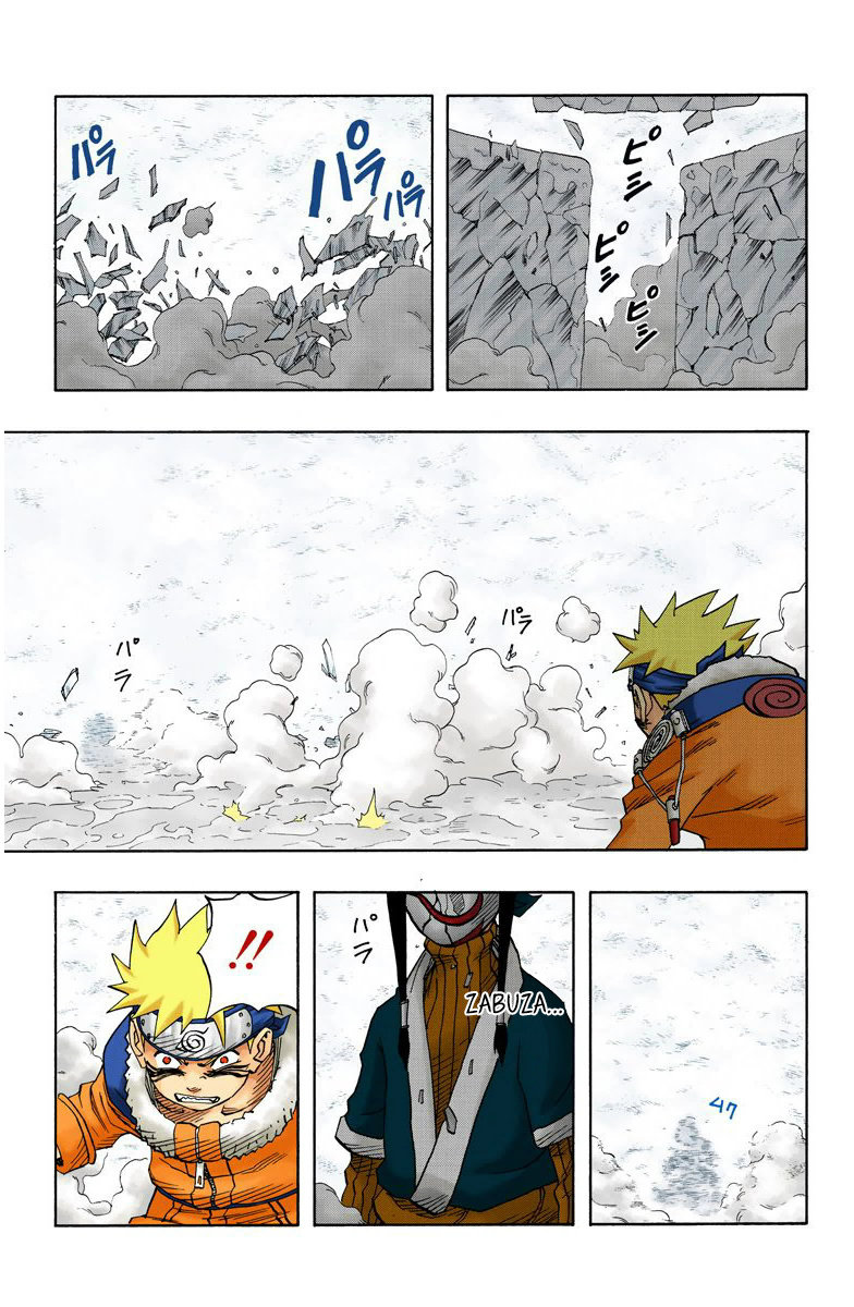 Read Naruto Full Color ES Manga Online
