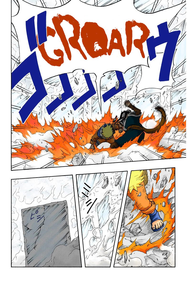 Read Naruto Full Color ES Manga Online