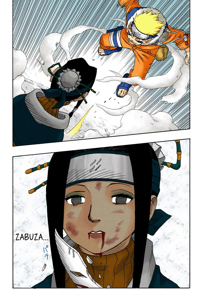 Read Naruto Full Color ES Manga Online