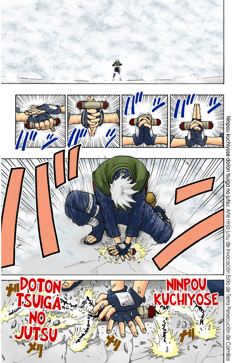 Read Naruto Full Color ES Manga Online