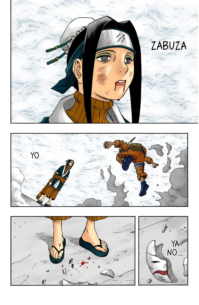 Read Naruto Full Color ES Manga Online