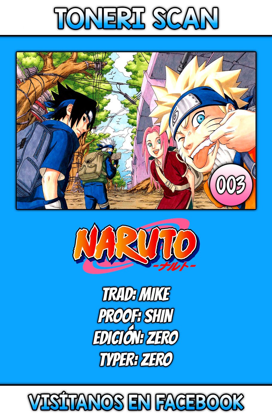 Read Naruto Full Color ES Manga Online