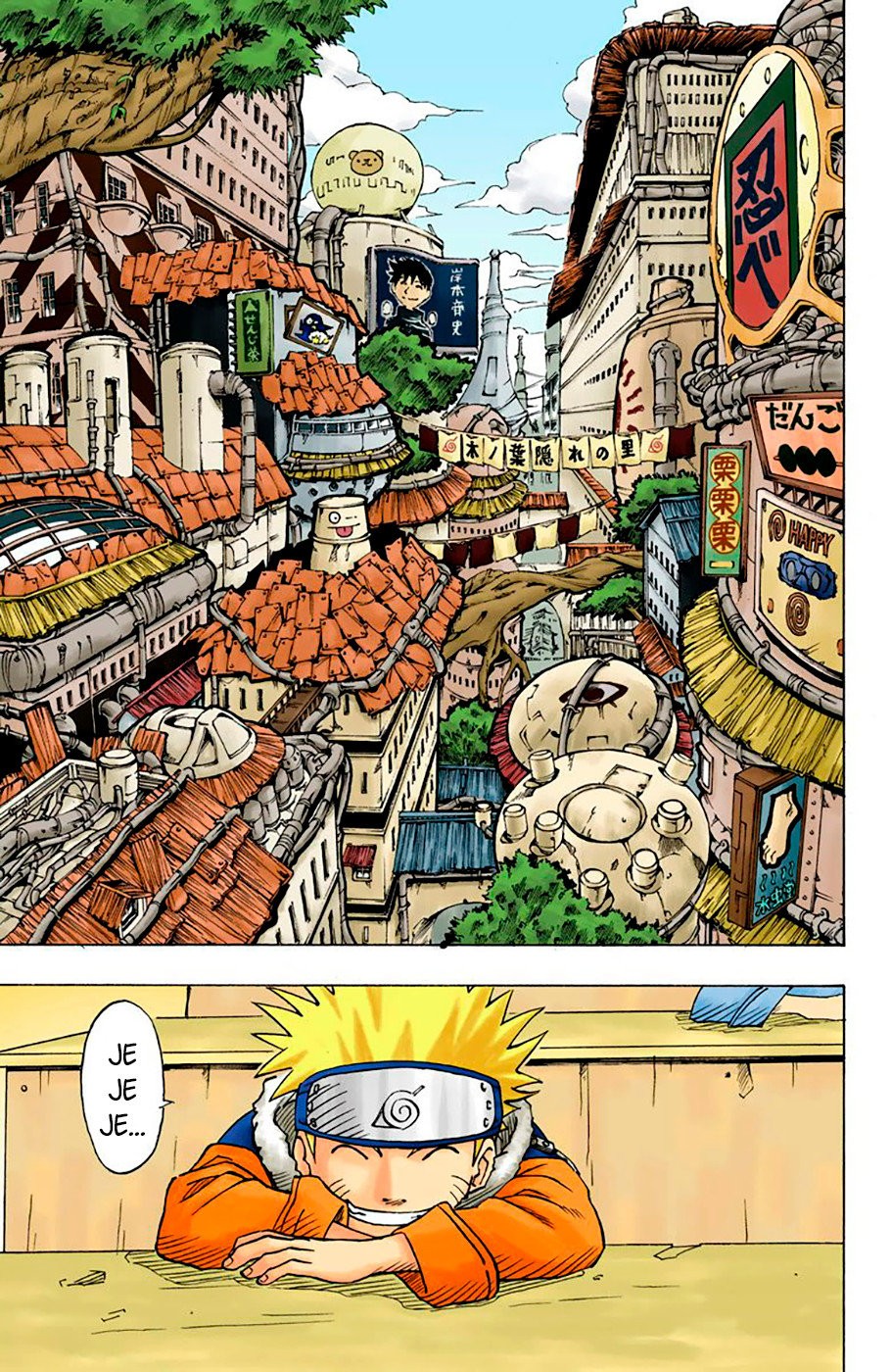 Read Naruto Full Color ES Manga Online