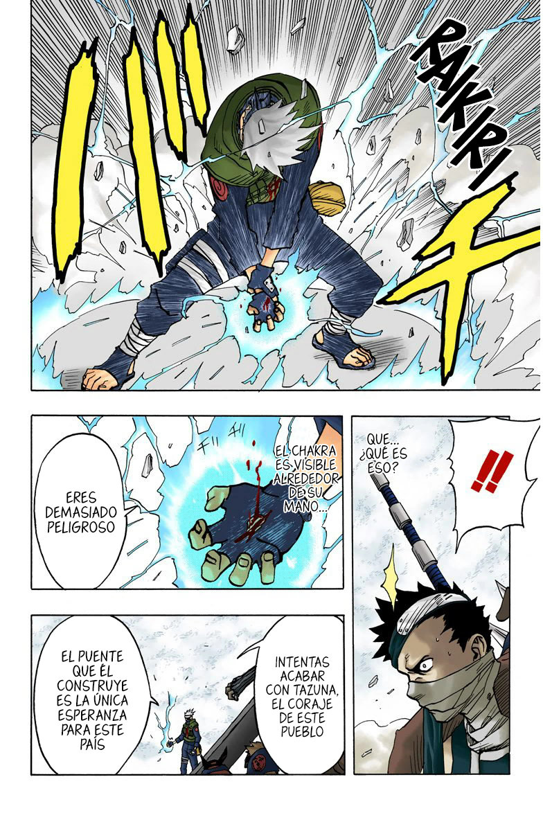 Read Naruto Full Color ES Manga Online