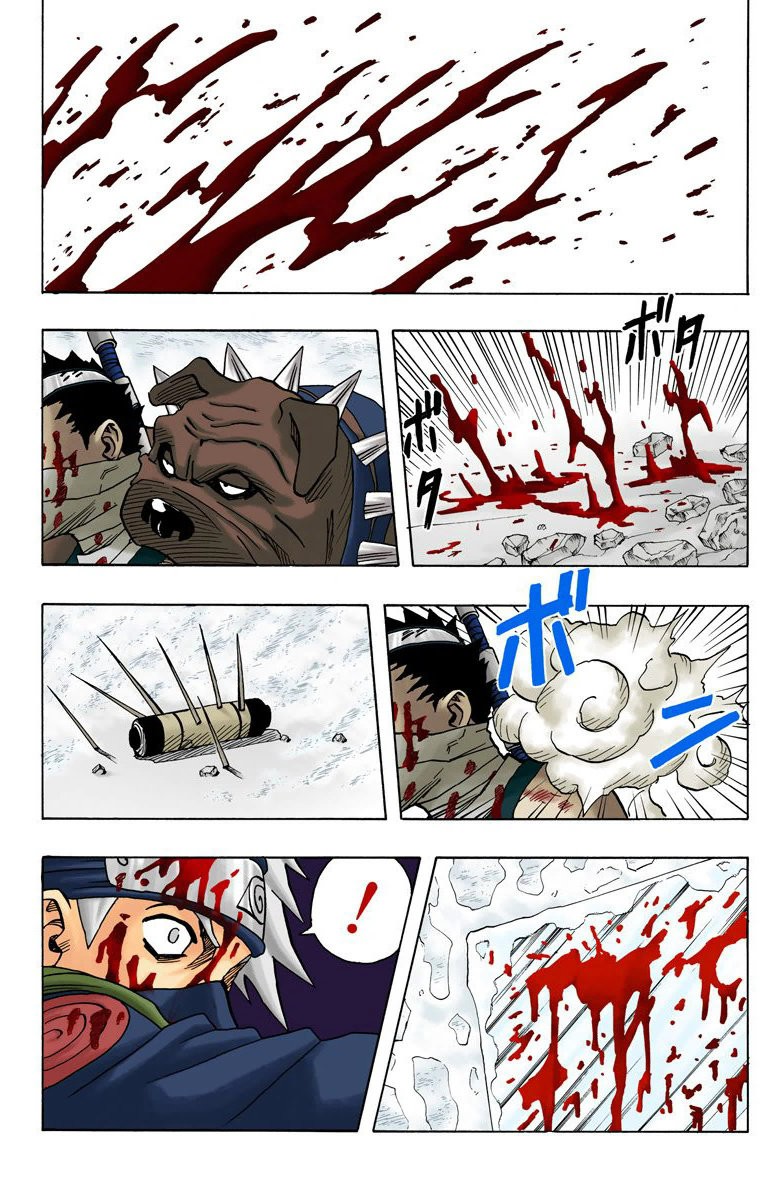 Read Naruto Full Color ES Manga Online