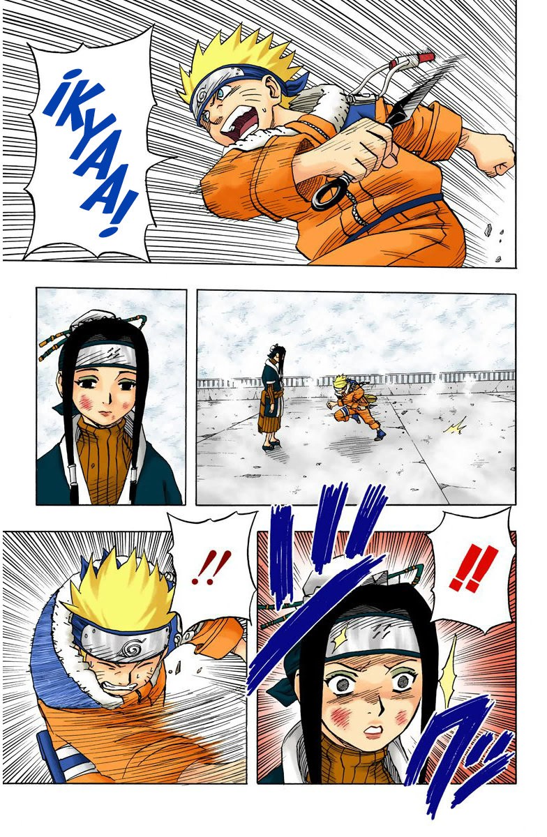 Read Naruto Full Color ES Manga Online
