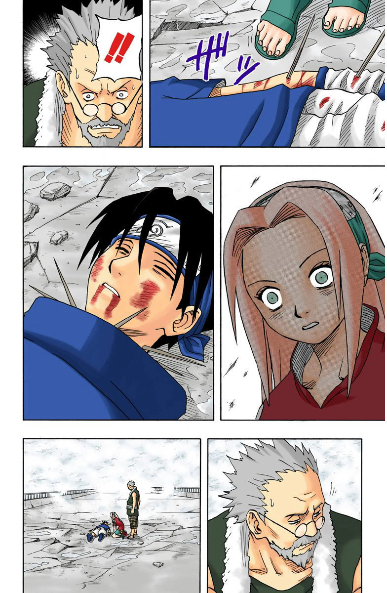 Read Naruto Full Color ES Manga Online