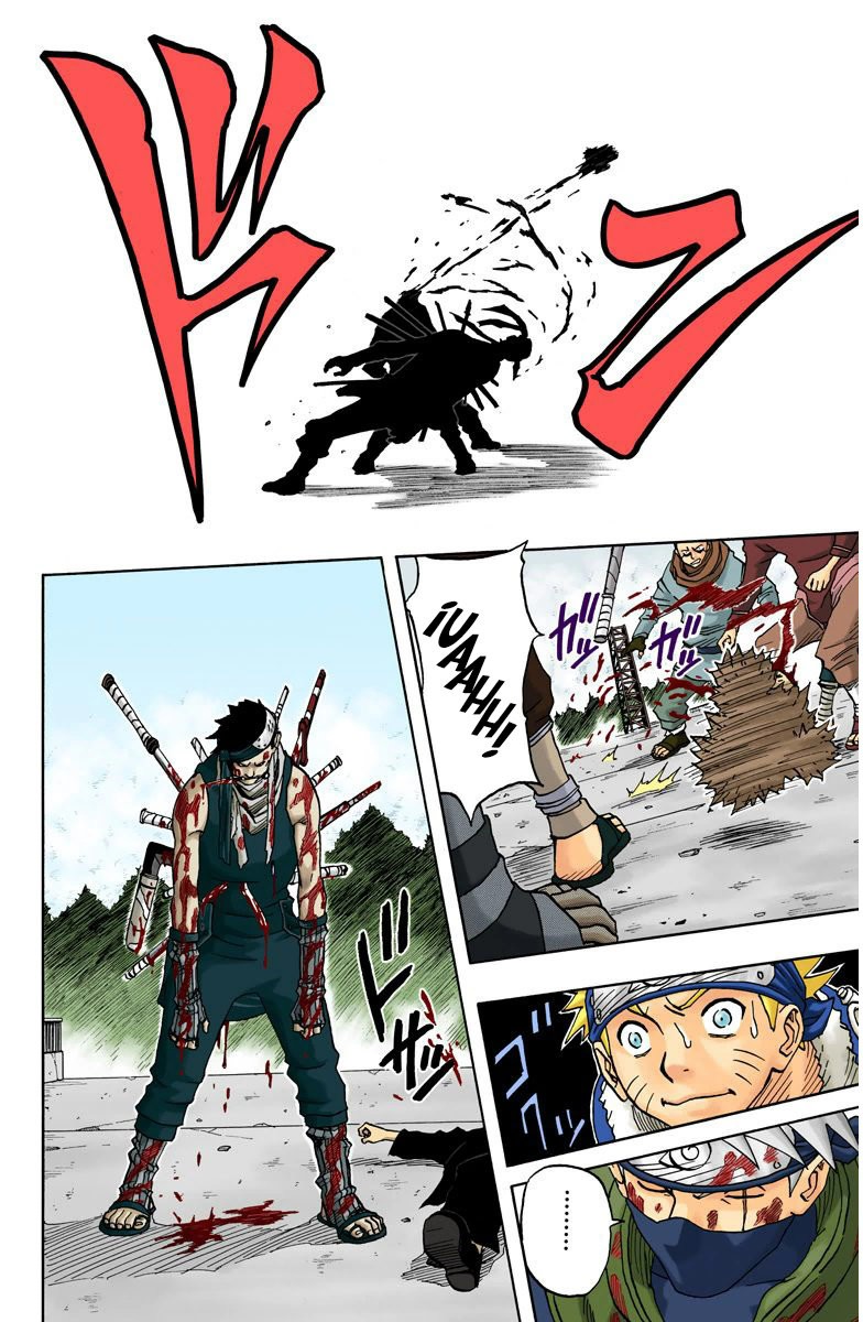 Read Naruto Full Color ES Manga Online