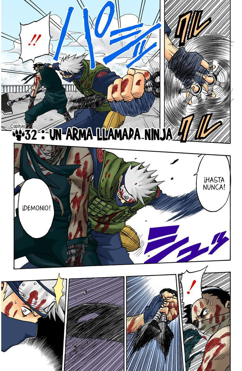 Read Naruto Full Color ES Manga Online