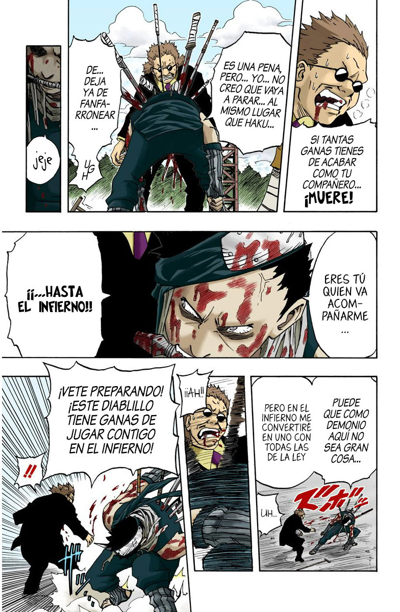 Read Naruto Full Color ES Manga Online