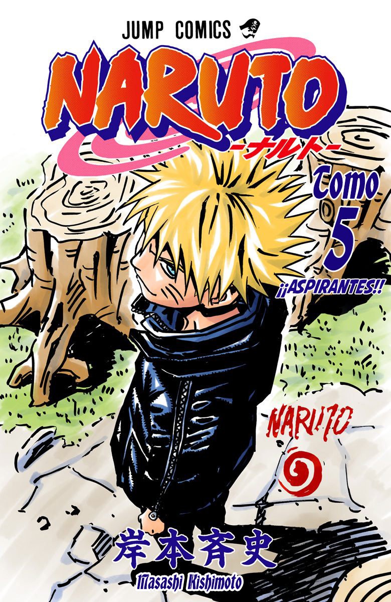 Read Naruto Full Color ES Manga Online