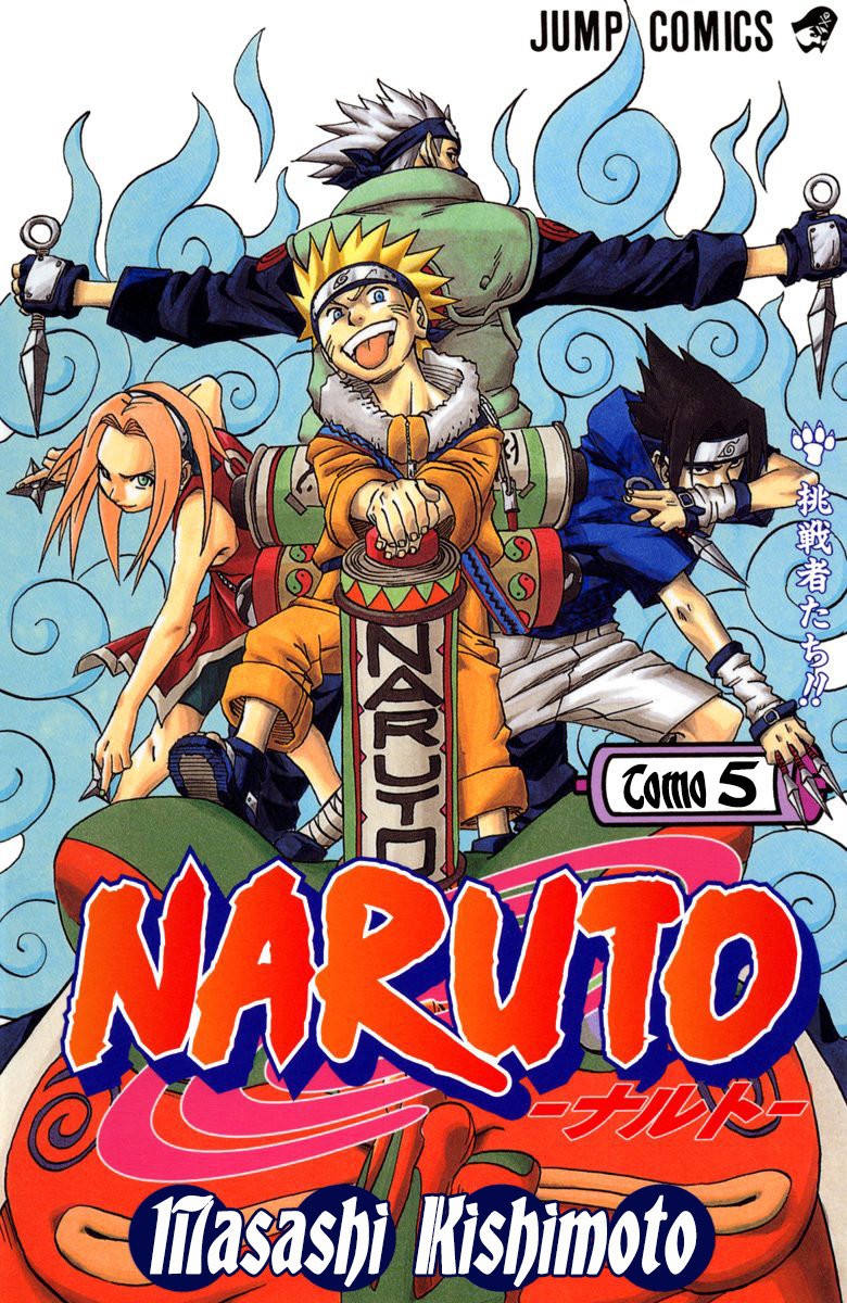 Read Naruto Full Color ES Manga Online