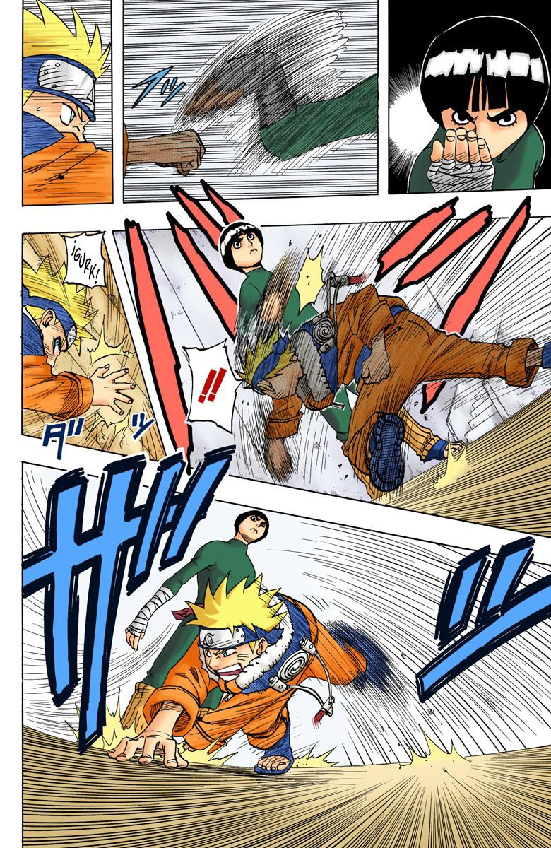 Read Naruto Full Color ES Manga Online