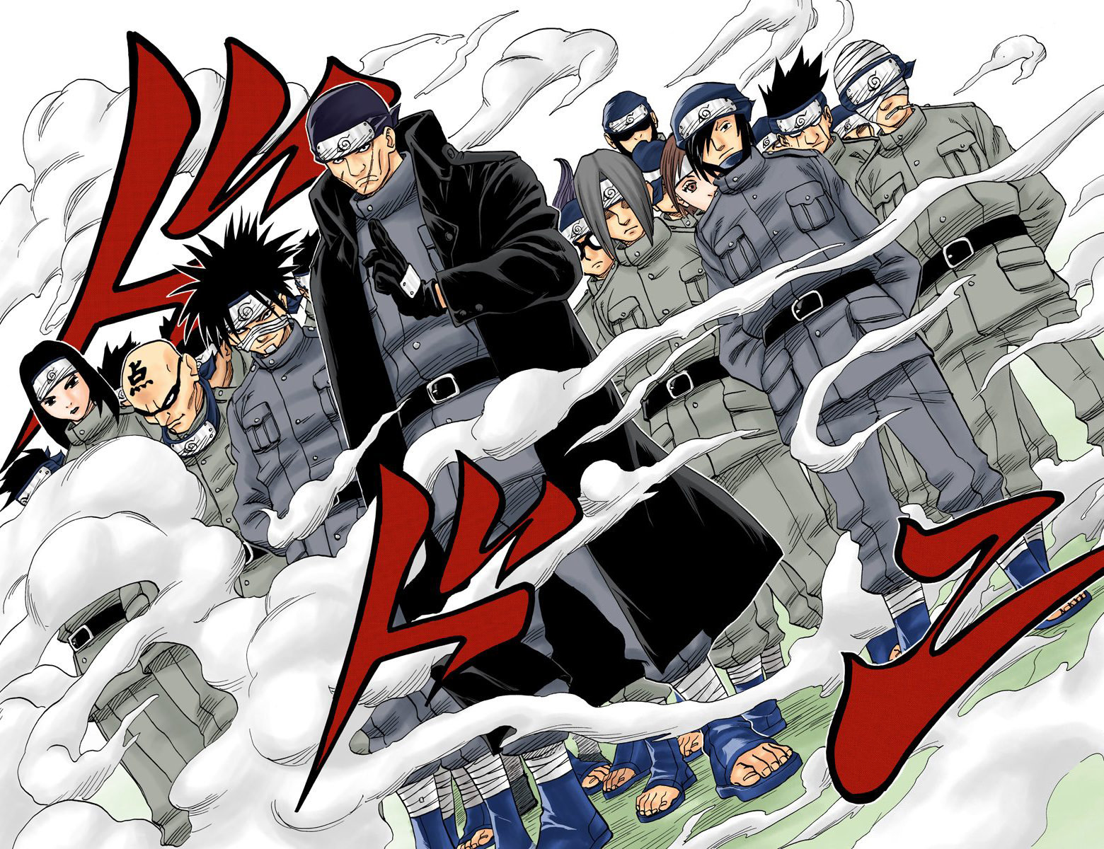 Read Naruto Full Color ES Manga Online