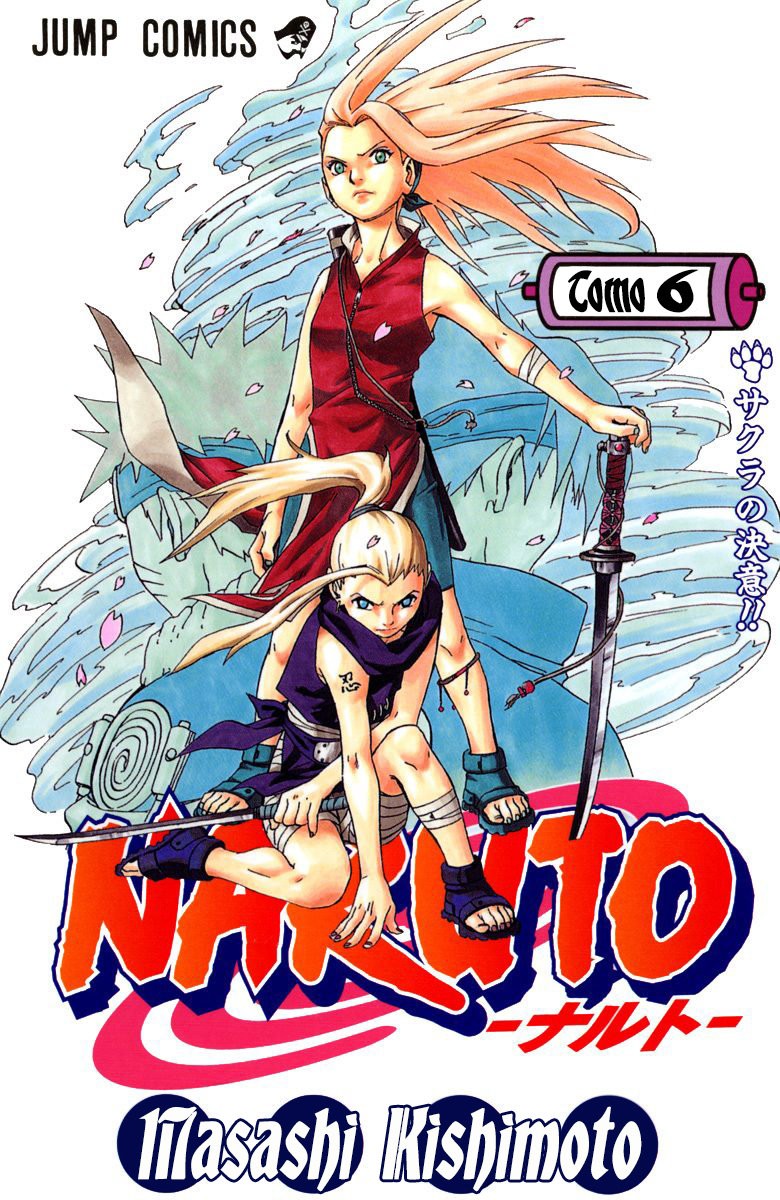 Read Naruto Full Color ES Manga Online