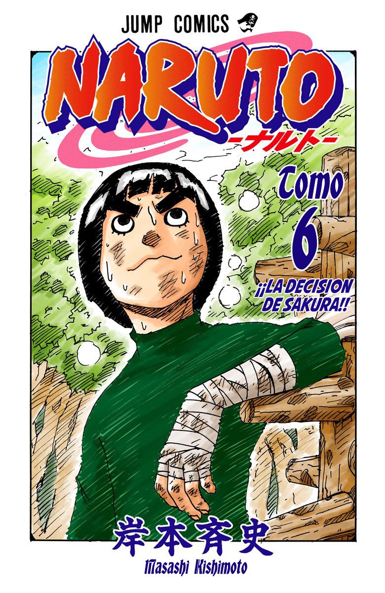 Read Naruto Full Color ES Manga Online