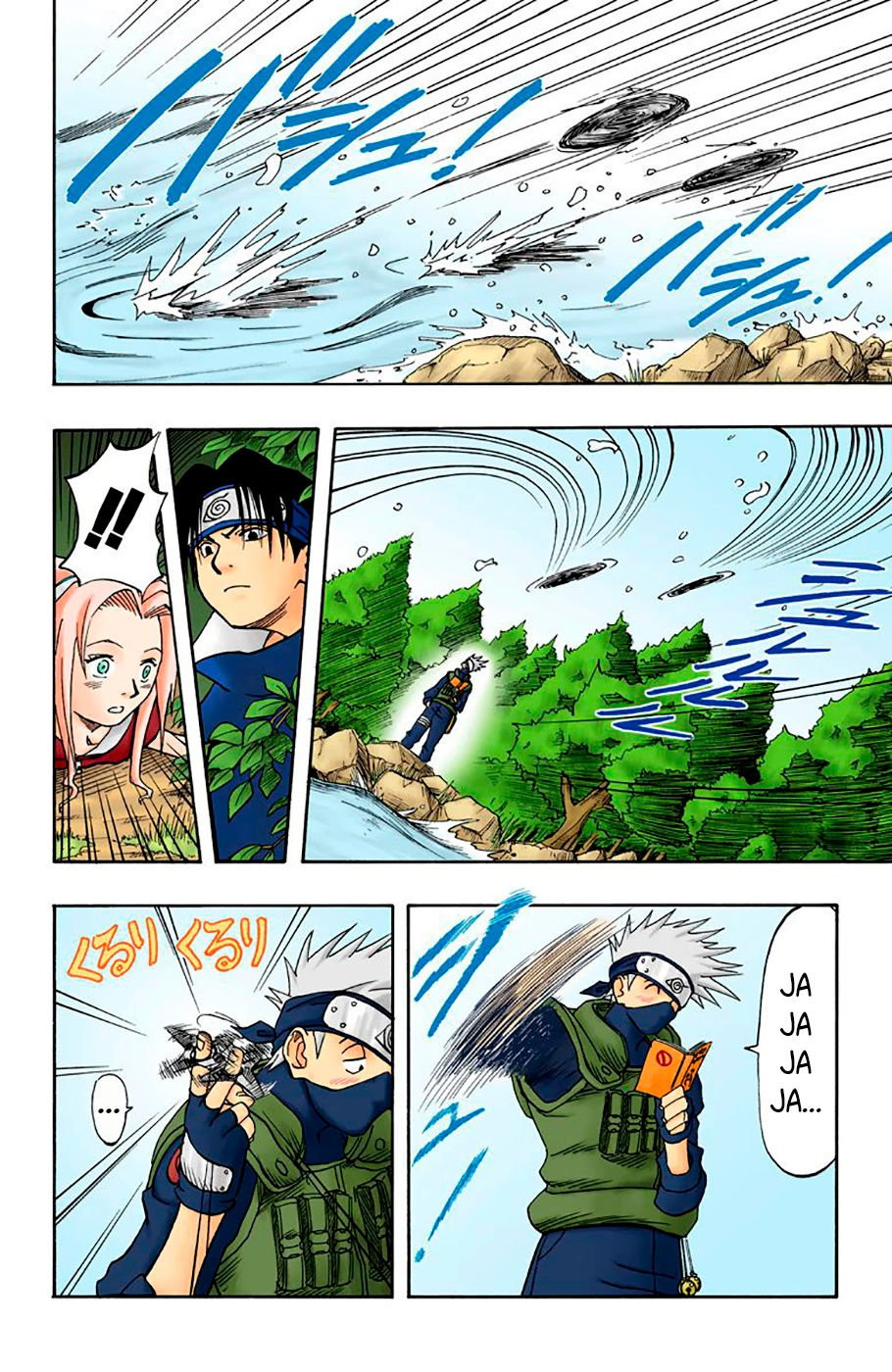 Read Naruto Full Color ES Manga Online
