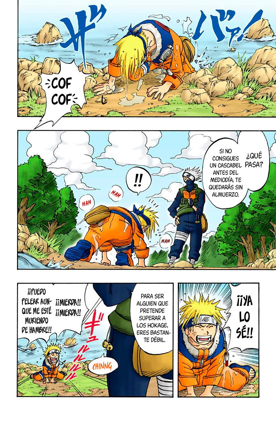 Read Naruto Full Color ES Manga Online
