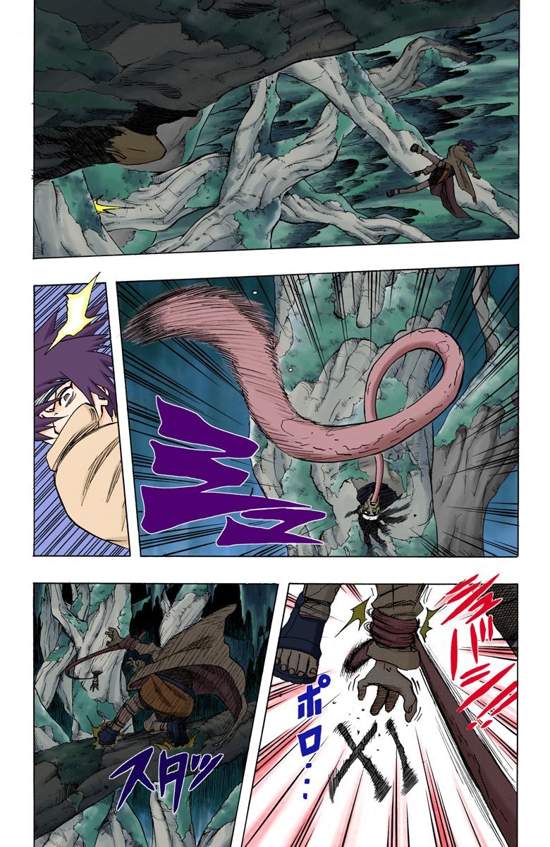 Read Naruto Full Color ES Manga Online