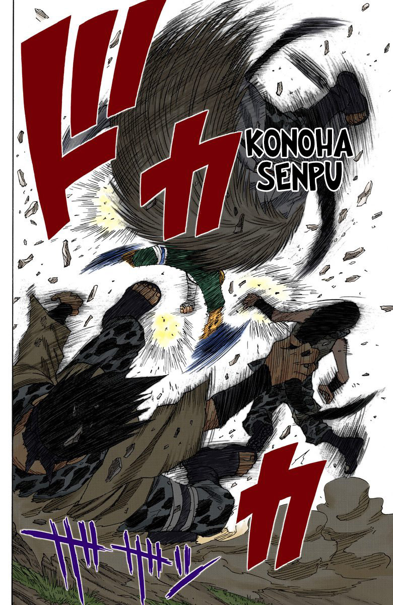 Read Naruto Full Color ES Manga Online