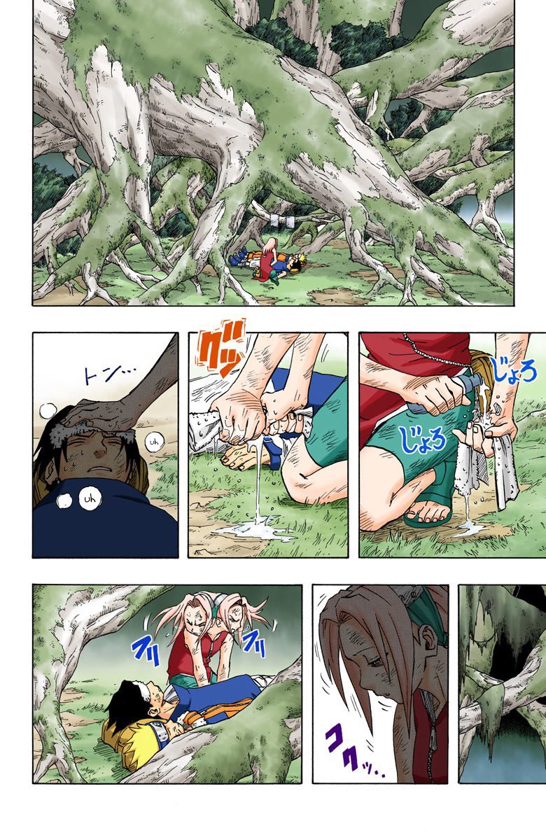 Read Naruto Full Color ES Manga Online